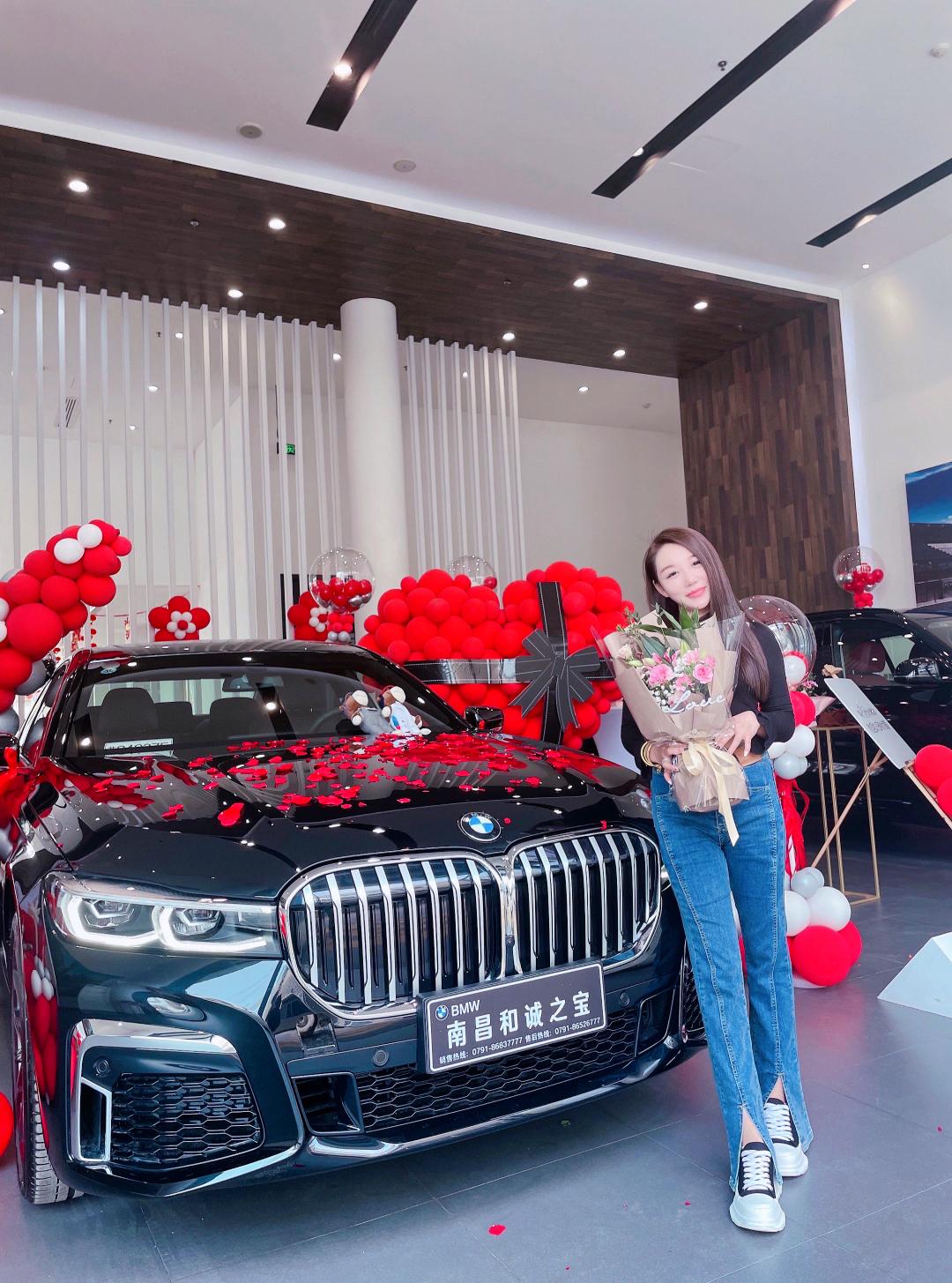 宝马7系735Li 豪华套装展示图1