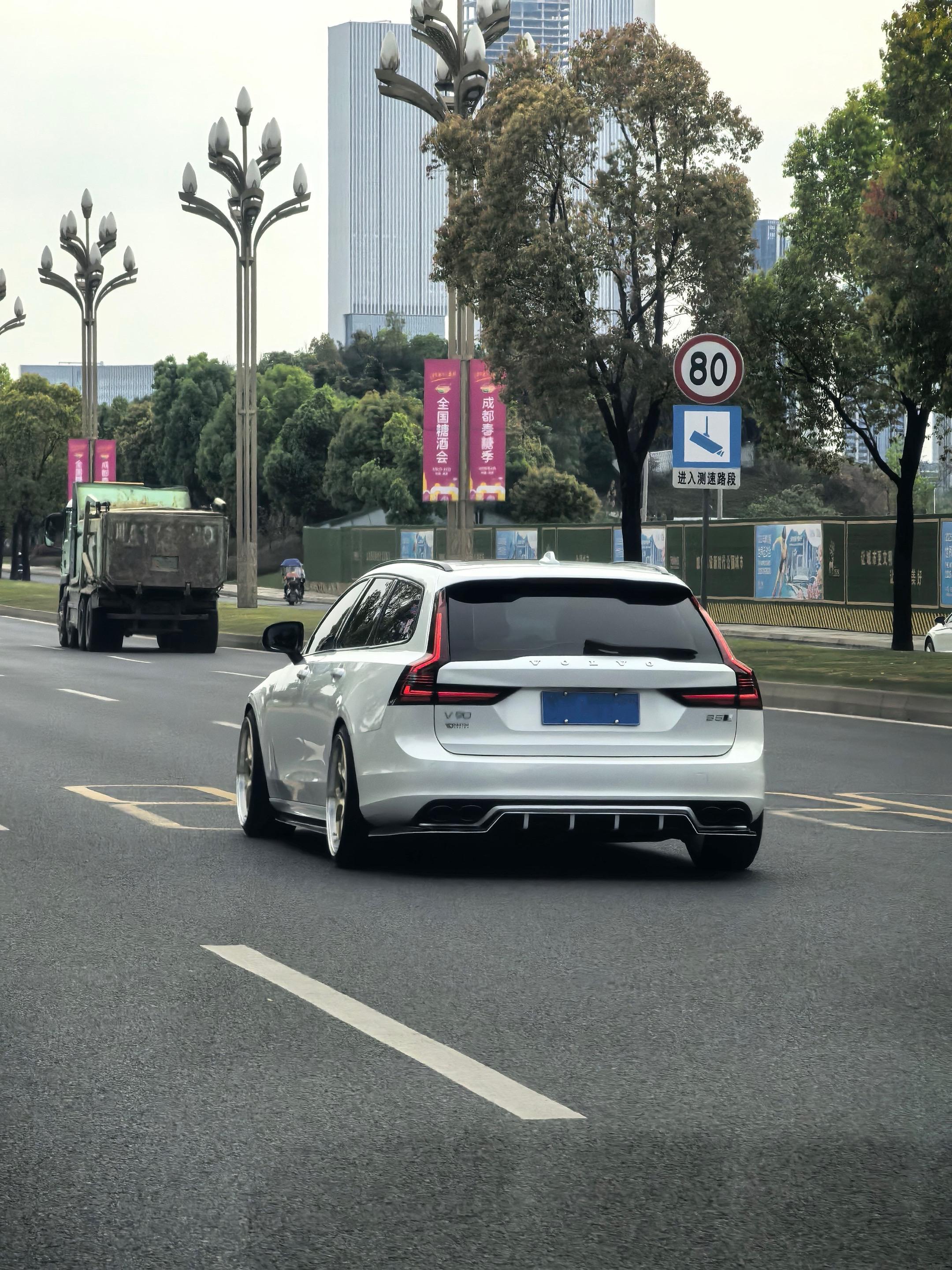 沃尔沃V90Cross Country B5 AWD 智远版展示图1