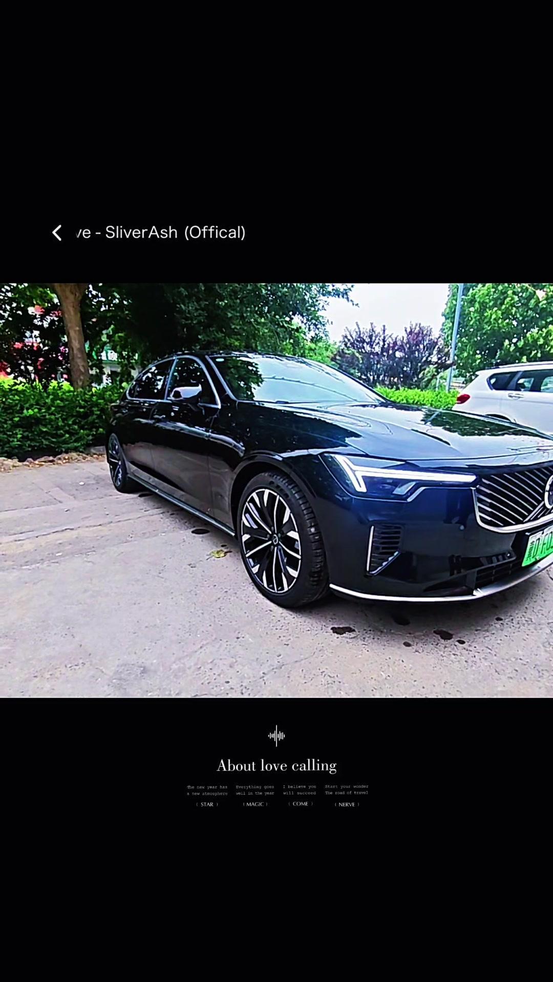沃尔沃S90 PHEVT8 四驱长续航智远豪华版展示图3