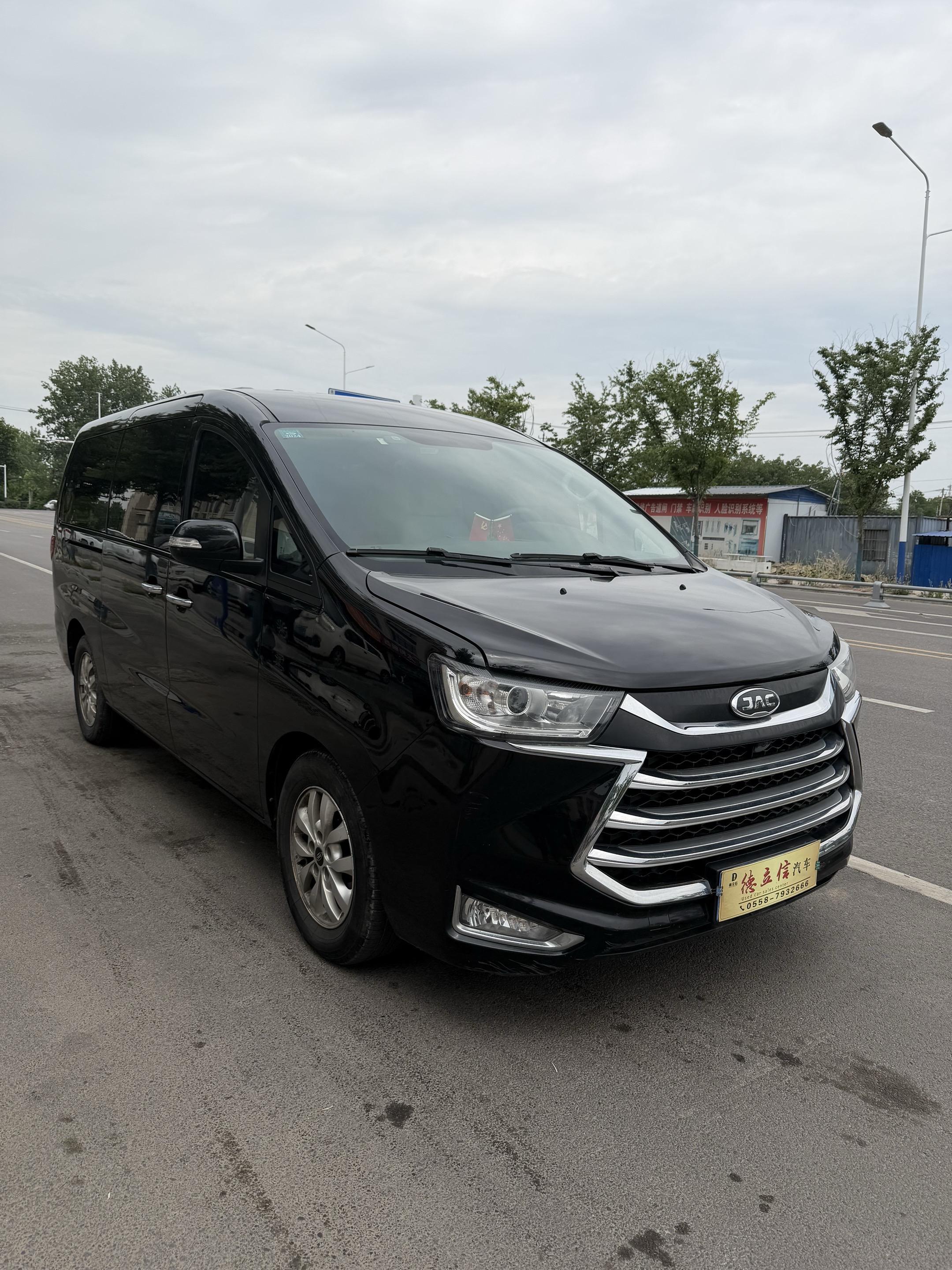 瑞风M42.0VVT 汽油 手动商务版展示图1